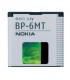 Batería Original Nokia BP-6MT para Nokia N81, N82 y E51