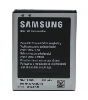 Batería para Samsung Galaxy S2 (EB-L1A2GBU)