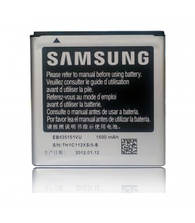 Batería Samsung EB535151VU para i9070