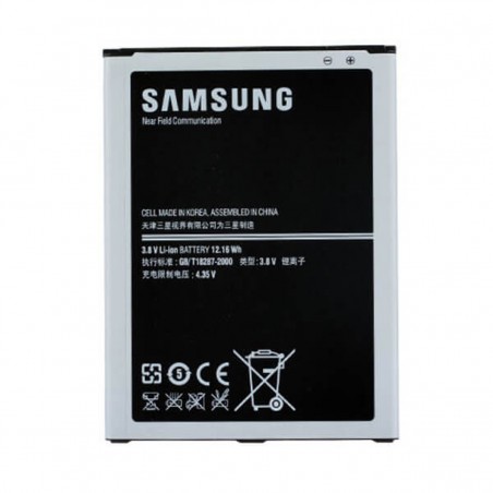 Batería Samsung Galaxy Mega i9205