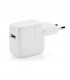 Cargador de corriente Apple a USB 12 W para iPhone (no compatible con 12, 13), iPad o iPod